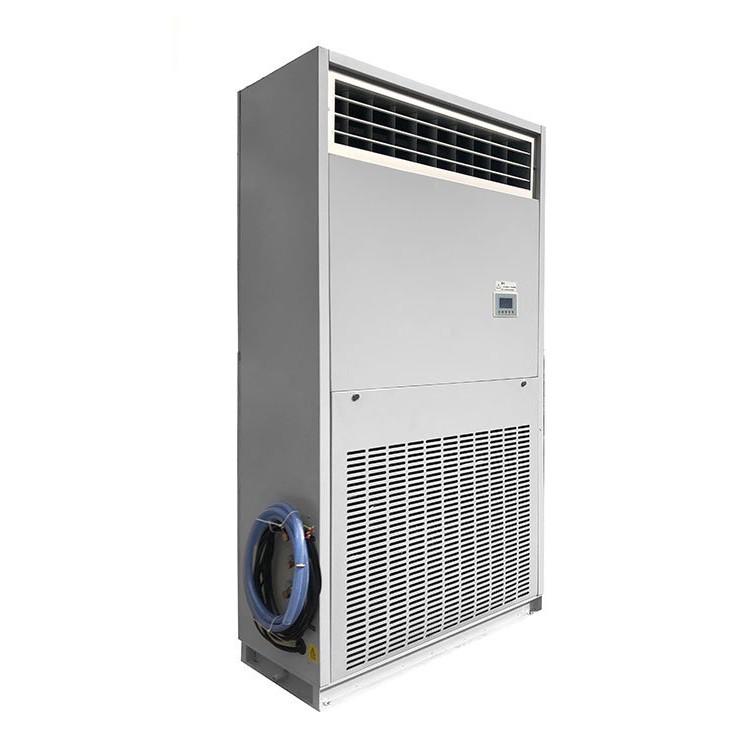 高溫型防爆空調