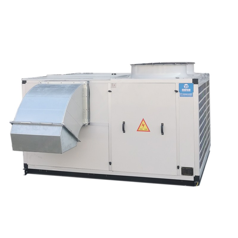 全新風屋頂式防爆空調(diào)