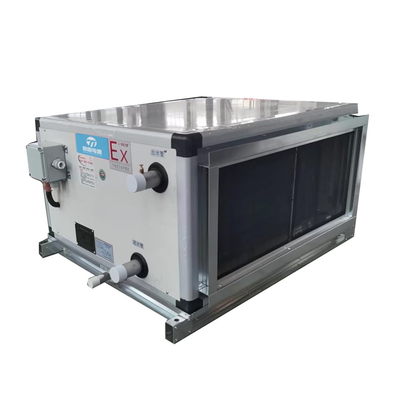 水冷型吊頂式防爆空調(diào)機組.jpg