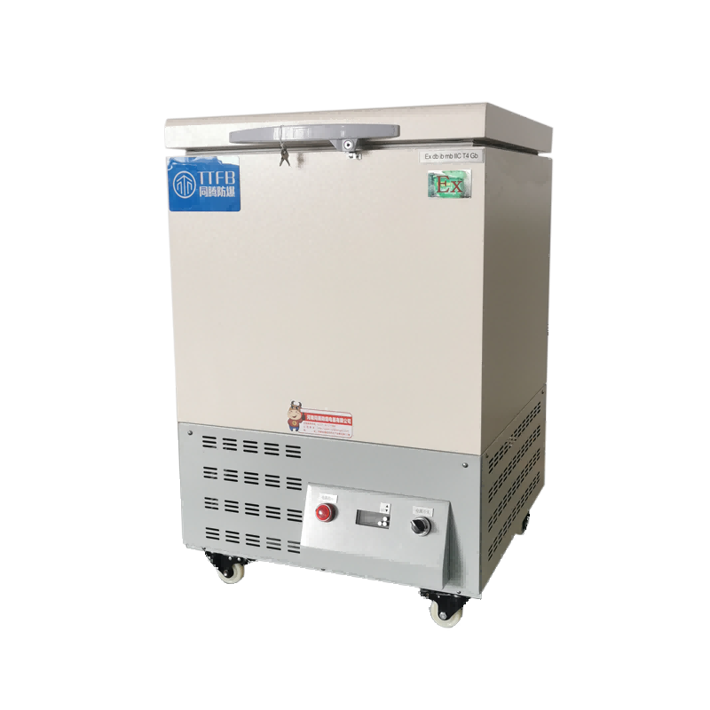 -86度超低溫防爆冰箱